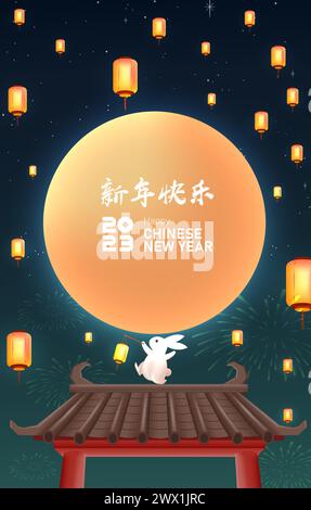 Traduction : nouvel an chinois 2023 année du lapin. Modèle de zodiaque chinois, flyer de bannière d'affiche pour illustration vectorielle du nouvel an chinois Illustration de Vecteur