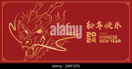 Traduction : nouvel an chinois 2024 année du Dragon. Modèle de zodiaque chinois, flyer de bannière d'affiche pour illustration vectorielle du nouvel an chinois Illustration de Vecteur