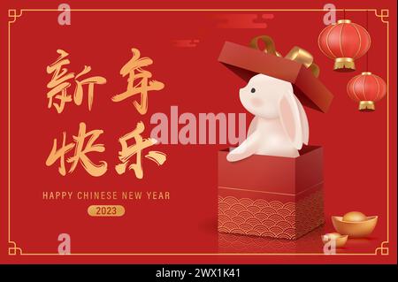 Traduction : nouvel an chinois 2023 année du lapin. Modèle de zodiaque chinois, flyer de bannière d'affiche pour illustration vectorielle du nouvel an chinois Illustration de Vecteur