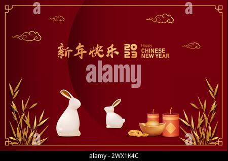 Traduction : nouvel an chinois 2023 année du lapin. Modèle de zodiaque chinois, flyer de bannière d'affiche pour illustration vectorielle du nouvel an chinois Illustration de Vecteur