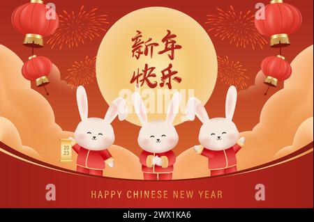 Traduction : nouvel an chinois 2023 année du lapin. Modèle de zodiaque chinois, flyer de bannière d'affiche pour illustration vectorielle du nouvel an chinois Illustration de Vecteur