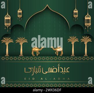 Illustration vectorielle de conception de bannière Eid Al Adha. Contexte islamique et arabe pour le Festival de la communauté musulmane. Vacances musulmanes. Suitabl islamique moderne 3D. Illustration de Vecteur
