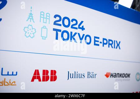 Logo ABB lors de l'ePrix de Tokyo 2024, 4ème meeting du Championnat du monde ABB FIA de formule E 2023-24, sur le Tokyo Street circuit du 28 au 30 mars 2024 à Tokyo, Japon Banque D'Images