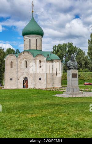 Cathédrale du Sauveur, 1157, Pereslavl-Zalessky, région de Yaroslavl, Russie Banque D'Images