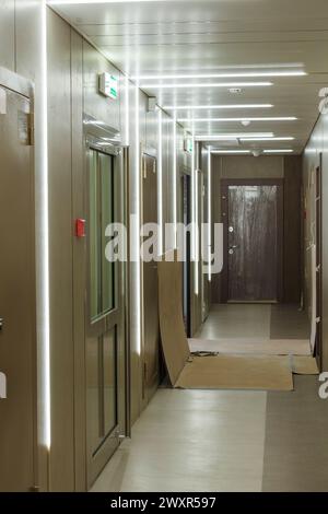 Immeuble moderne, Moscou, Russie Banque D'Images