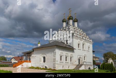 Église de. Nicholas, 1716 ans, Kolomna, Moscow region, Russia Banque D'Images