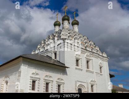 Église de. Nicholas, 1716 ans, Kolomna, Moscow region, Russia Banque D'Images