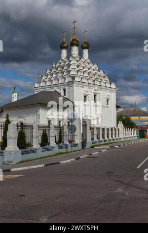 Église de. Nicholas, 1716 ans, Kolomna, Moscow region, Russia Banque D'Images