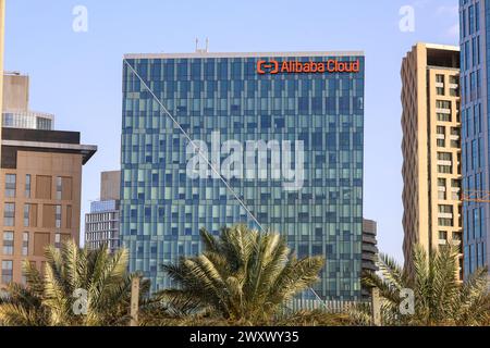 Riyad, Arabie Saoudite - mars 25 2024, immeuble de bureaux de la société Alibaba Cloud dans le quartier financier King Abdullah KAFD à Riyad Banque D'Images