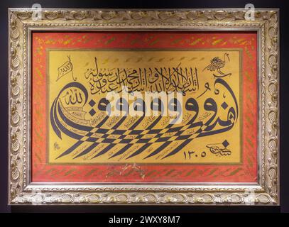 Chef-d'œuvre de la calligraphie ottomane, Musée ethnographique d'Ankara, Ankara, Turquie Banque D'Images