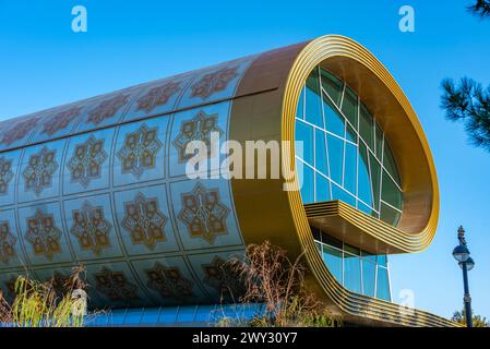 Musée du tapis d'Azerbaïdjan à Bakou Banque D'Images
