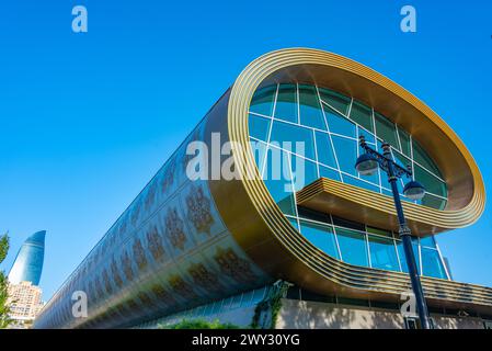 Musée du tapis d'Azerbaïdjan à Bakou Banque D'Images