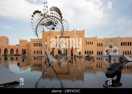 Al Hikma Courtyard katara Village culturel Doha Banque D'Images