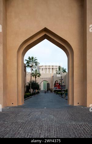 Al Hikma Courtyard katara Village culturel Doha Banque D'Images