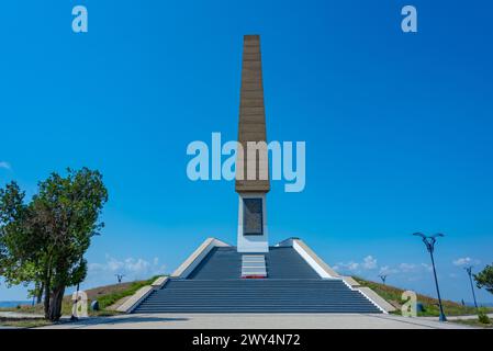 Mémorial complexe Kitskany tête de pont près de Tiraspol, Moldavie Banque D'Images