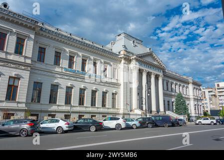 Université de Craiova en Roumanie Banque D'Images