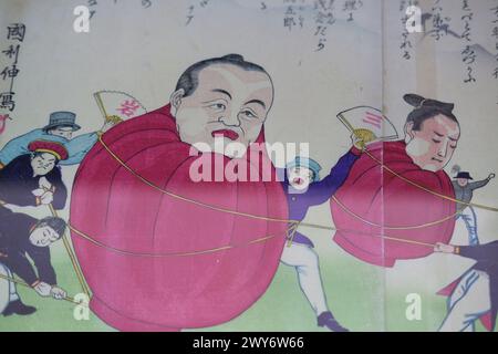 Madrid, Espagne. 04th Apr, 2024. Vue de l'exposition 'L'ART DU MANGA' au COAM à Madrid, 4 avril 2024 Espagne crédit : Sipa USA/Alamy Live News Banque D'Images