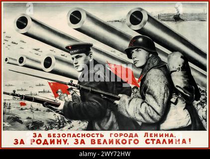 Affiche de propagande URSS WW2 par Viktor Koretsky affiche de propagande soviétique d'époque de la seconde Guerre mondiale - 'sécurité de Leningrad' 'pour la sécurité de la ville de Lénine, pour la patrie. Pour le grand Staline. Seconde Guerre mondiale seconde Guerre mondiale Allemagne nazie 1940 Banque D'Images