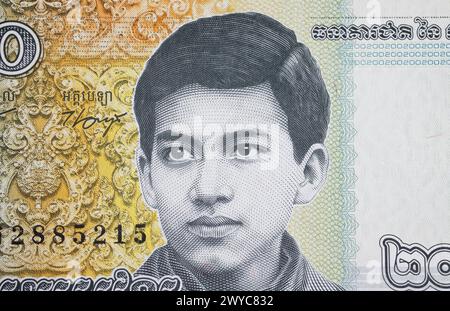 Portrait du roi Norodom Sihamoni en tant que jeune homme sur la monnaie actuelle du Cambodge 200 Riel Banque D'Images