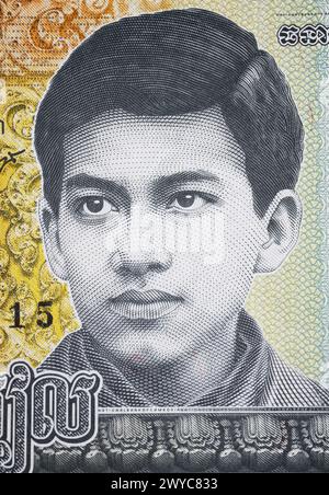 Portrait du roi Norodom Sihamoni en tant que jeune homme sur la monnaie actuelle du Cambodge 200 Riel Banque D'Images