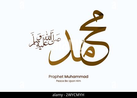 Prophète Muhammad (paix soit sur lui) nom calligraphie islamique. Illustration de Vecteur