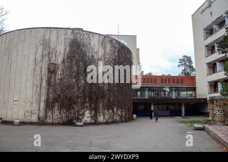 KIEV, UKRAINE - 04 AVRIL 2024 - le bâtiment du Centre Lisova Poliana pour la santé mentale et la réadaptation des vétérans, Kiev, capitale de l'Ukraine Banque D'Images