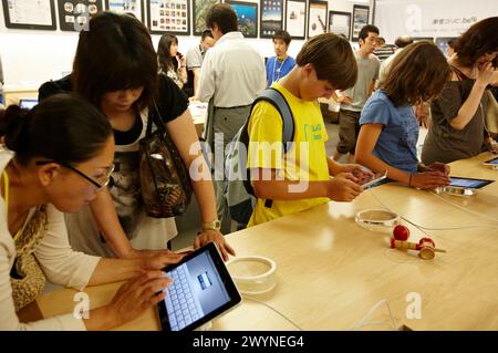 L'Apple Store de Ginza, le quartier commerçant, Tokyo, Japon. Banque D'Images