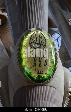 16 mai 2015, Sagrada Família, Barcelone, Espagne Banque D'Images