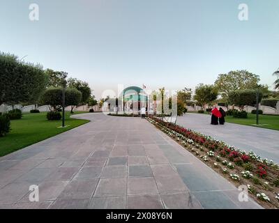 Entrée principale Al Khor Park and Zoo, Qatar Banque D'Images