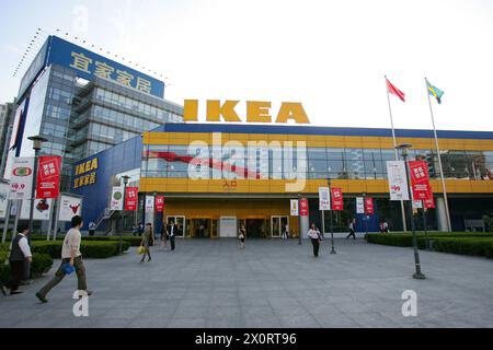 Shanghai Chine, 14 octobre 2008. L'entrée principale d'IKEA n'est pas très fréquentée. Luke Durda/Alamy Banque D'Images