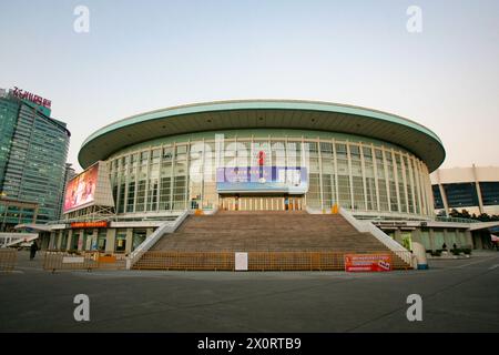 Shanghai Chine, 14 octobre 2008. Stade intérieur de Shanghai. Luke Durda/Alamy Banque D'Images