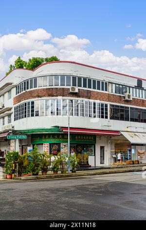 Streamline bâtiment de style architectural moderne le long de Tiong Poh Rd, dans Tiong Bahru Estate, Singapour Banque D'Images