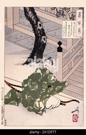 Tsukioka Yoshitoshi 1839 bis 9. Juni 1892 einer der letzten großen Meister des klassischen japanischen Farbholzschnitt, hier das Werk fait que le coucou annonce également son nom Banque D'Images