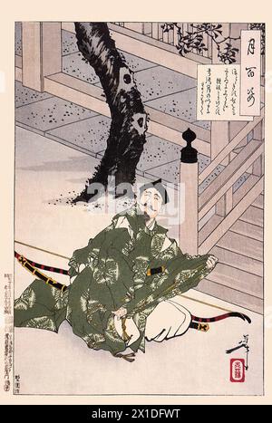 Tsukioka Yoshitoshi (1839 bis 9. Juni 1892) einer der letzten großen Meister des klassischen japanischen Farbholzschnitt, hier das Werk fait que le coucou annonce également son nom Banque D'Images