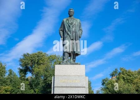 ROSTOV-SUR-LE-DON, RUSSIE - 03 OCTOBRE 2021 : Monument à l'écrivain soviétique Maxim Gorki en gros plan. Rostov-sur-le-Don, Russie Banque D'Images