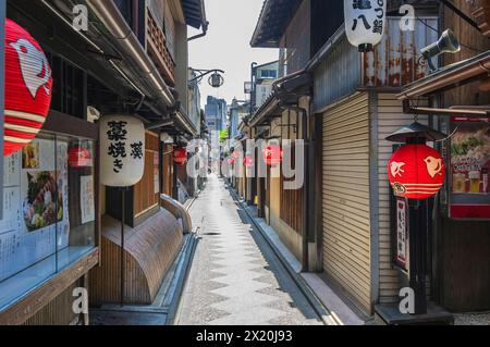 Vue sur la ville de Kyoto, située dans la région du Kansai sur l'île de Honshu. Banque D'Images