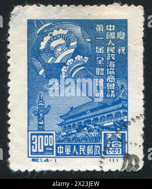 CHINE - VERS 1949 : timbre imprimé par la Chine, montre Lanterne et porte de la paix céleste, vers 1949 Banque D'Images
