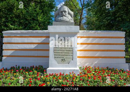 TVER, RUSSIE - 15 JUILLET 2022 : Monument à Karl Marx. Tver, Russie Banque D'Images