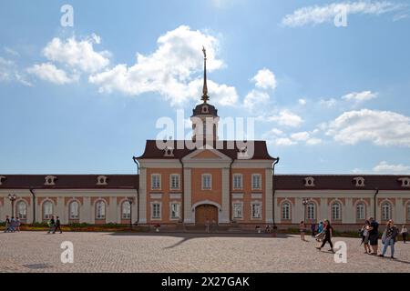 Kazan, Russie - 10 juillet 2018 : le chantier naval de Cannon (russe : Пушечный двор) au Kremlin. Banque D'Images