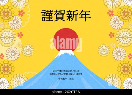 Carte de nouvel an à la japonaise pour 2025, Mt. Fuji, le premier lever de soleil de l'année, et fleurs - traduction : bonne année, merci encore cette année Illustration de Vecteur