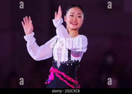 Kinoshita Academy Kyoto Ice Arena, Kyoto, Japon. 20 avril 2024. Mao Shimada, 20 AVRIL 2024 - patinage artistique : FLORAISON sur GLACE 2024 à la Kinoshita Academy Kyoto patinoire, Kyoto, Japon. Crédit : Naoki Nishimura/AFLO SPORT/Alamy Live News Banque D'Images