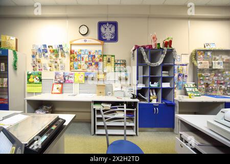 MOSCOU, RUSSIE - 16 DÉCEMBRE : Hall de la poste russe le 16 décembre 2010 à Moscou, Russie. En décembre 2010 entre la poste russe, Italie poste A. Banque D'Images