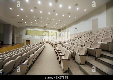 MOSCOU - NOVEMBRE 27 : Auditorium du Service fédéral de statistique de l'État de Russie, le 27 novembre 2012 à Moscou, Russie. Plus de 23 mille employés Banque D'Images