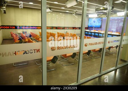 MOSCOU - février 28 : salle de verre dans le centre de presse multimédia international de l'Agence russe d'information Novosti, 28 février 2012, Moscou, Russie. Banque D'Images