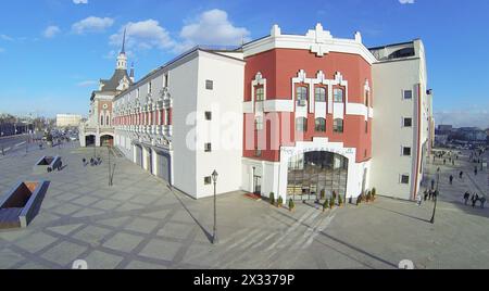 MOSCOU, RUSSIE - nov 09, 2013 : (vue du quadrocoptère sans pilote) gare de Kazansky. Le bâtiment de la gare a été construit dans les années 1862-1864. Banque D'Images