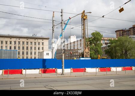 Paysage urbain avec la construction du Comité d'enquête de la Fédération de Russie. Banque D'Images