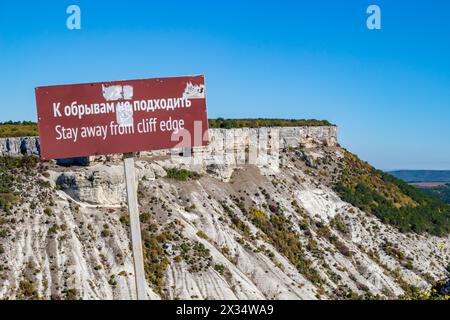 BAKHCHYSARAY, CRIMÉE - SEPTEMBRE 2014 : Chufut-Kale. Ville-forteresse médiévale dans les montagnes de Crimée Banque D'Images