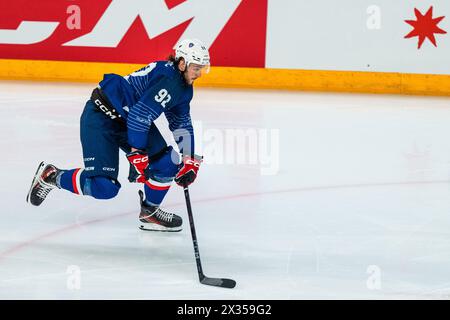 Cergy Pontoise, France. 24 avril 2024. Baptiste BRUCHE de France lors du match amical international de hockey sur glace entre la France et la Slovénie le 24 avril 2024 à Aren'Ice à Cergy-Pontoise, France - photo Alexandre Martins/DPPI crédit : DPPI Media/Alamy Live News Banque D'Images