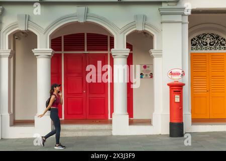 Asie, Singapour, Musée des enfants, portes colorées Banque D'Images
