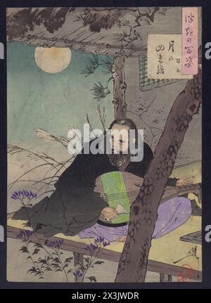 Tsukioka Yoshitoshi gravure sur bois, de la série 'cent aspects de la Lune', 1885-1882 Banque D'Images